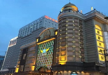 崖州最大顶级出名高端豪华KTV会所-皇冠伯爵KTV顶级体验点评